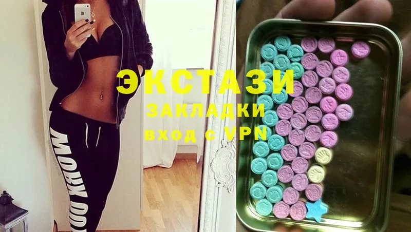 купить закладку  блэк спрут tor  мориарти формула  Горячий Ключ  Ecstasy TESLA 